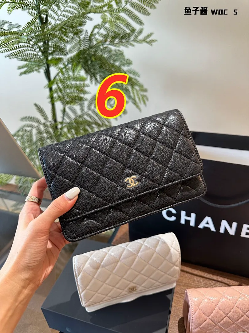 Chanel 5296 תמונה 7