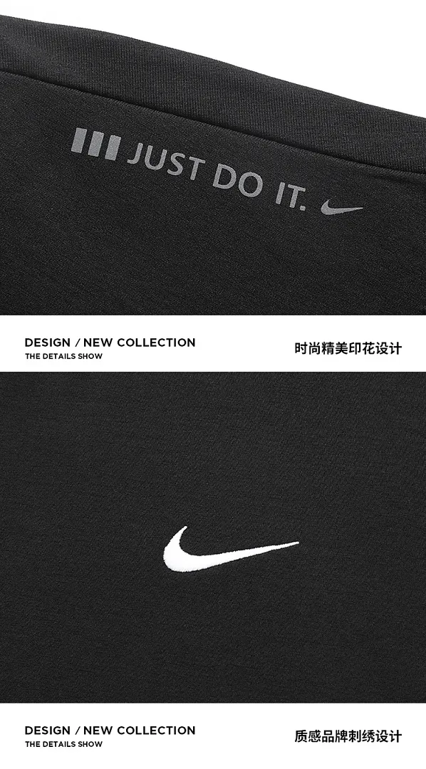 Nike 5300F תמונה 7