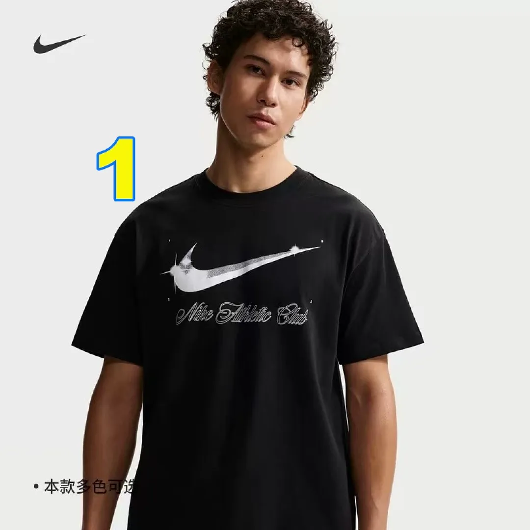Nike 5302F תמונה 3