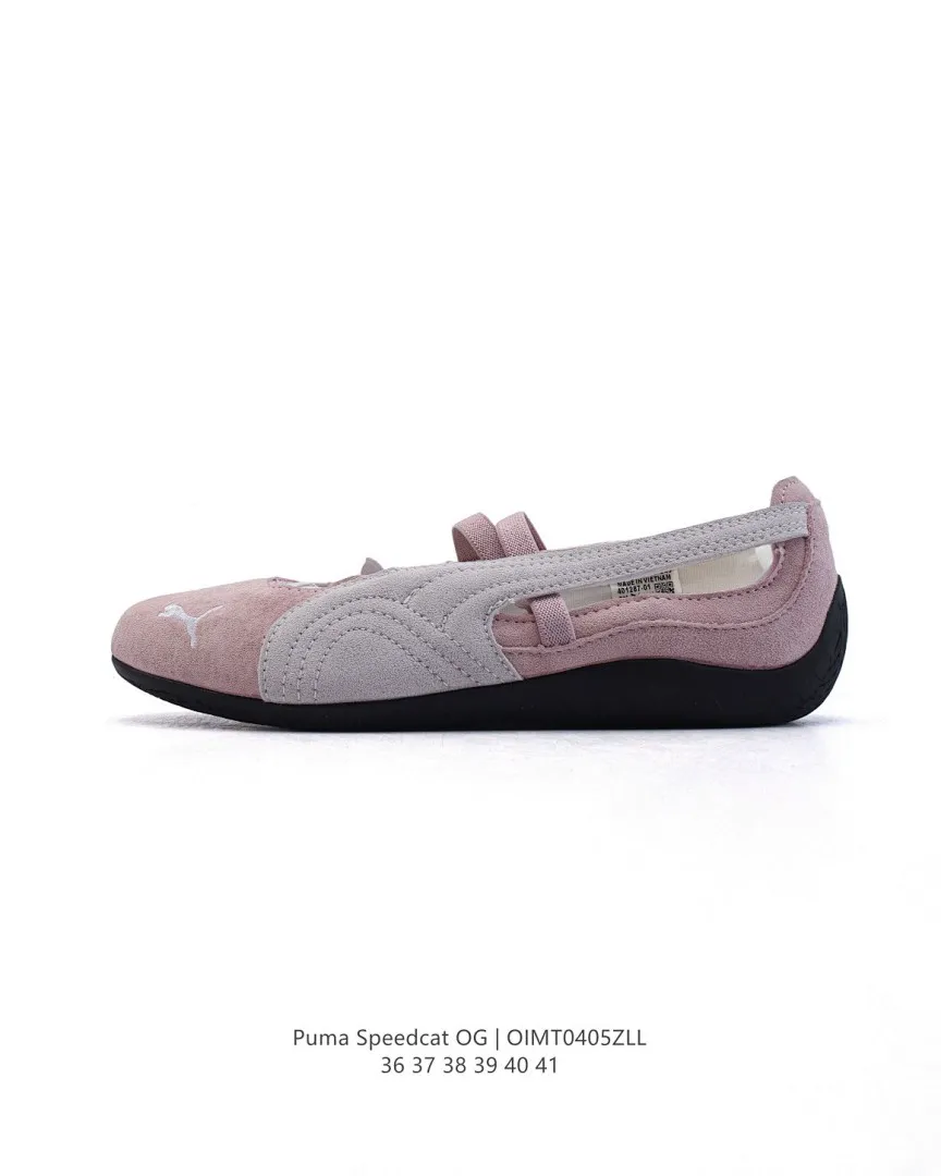 PUMA 5305 תמונה 11