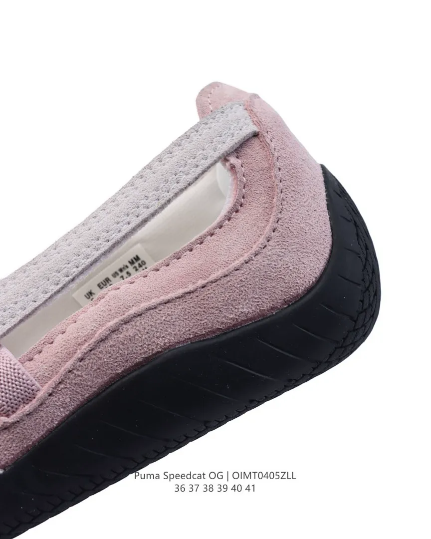 PUMA 5305 תמונה 12