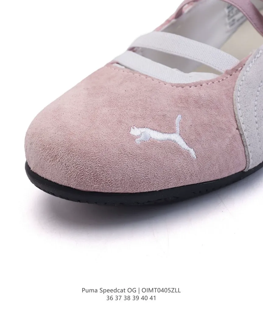PUMA 5305 תמונה 14