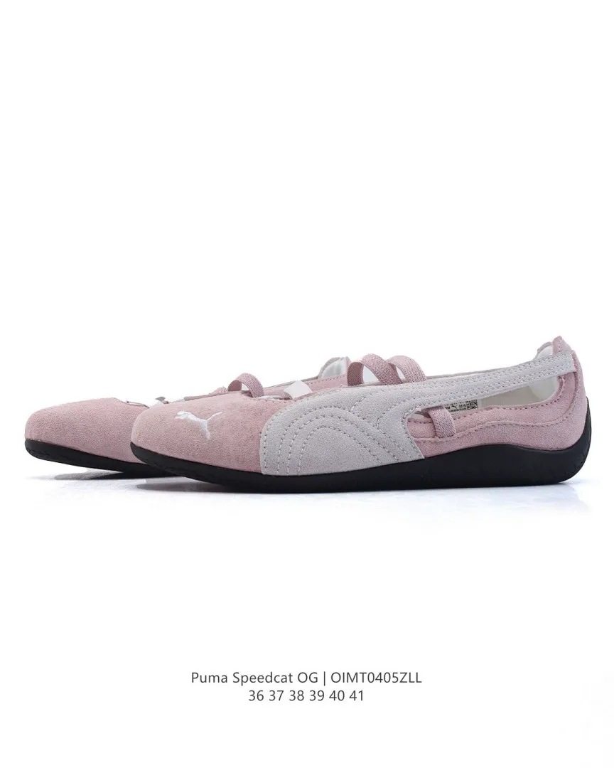 PUMA 5305 תמונה 17