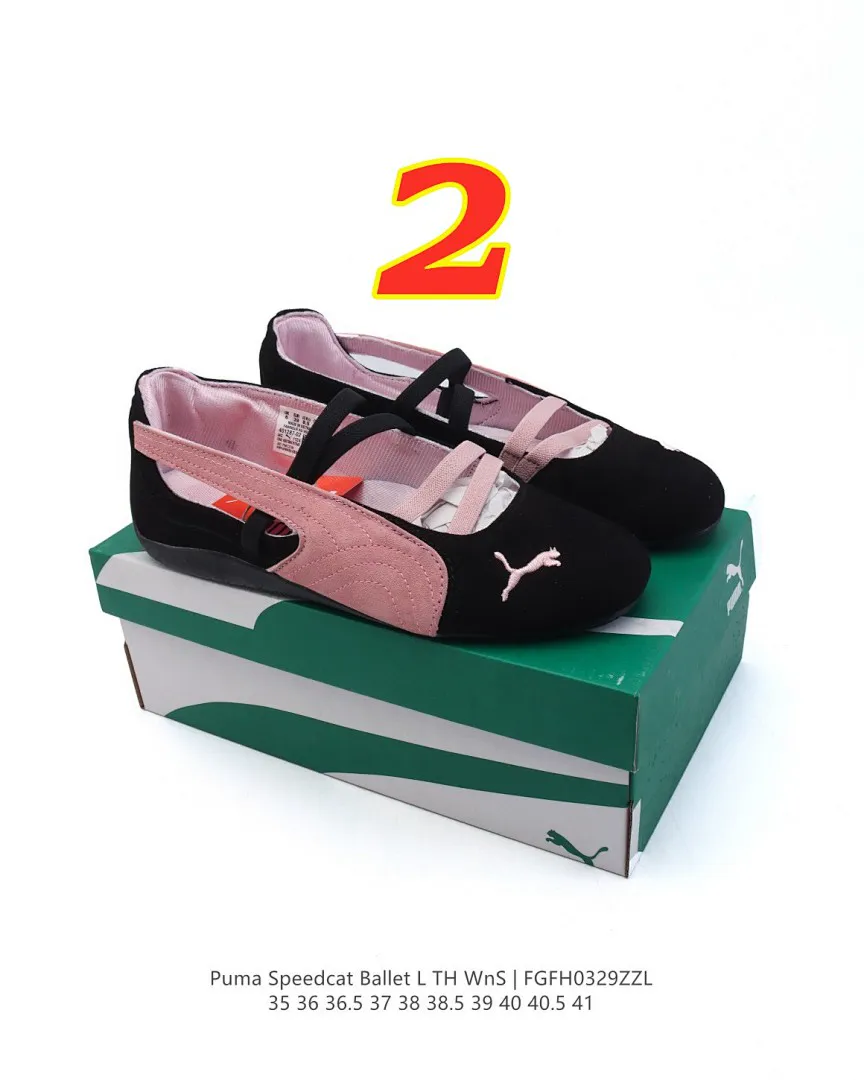 PUMA 5305 תמונה 6