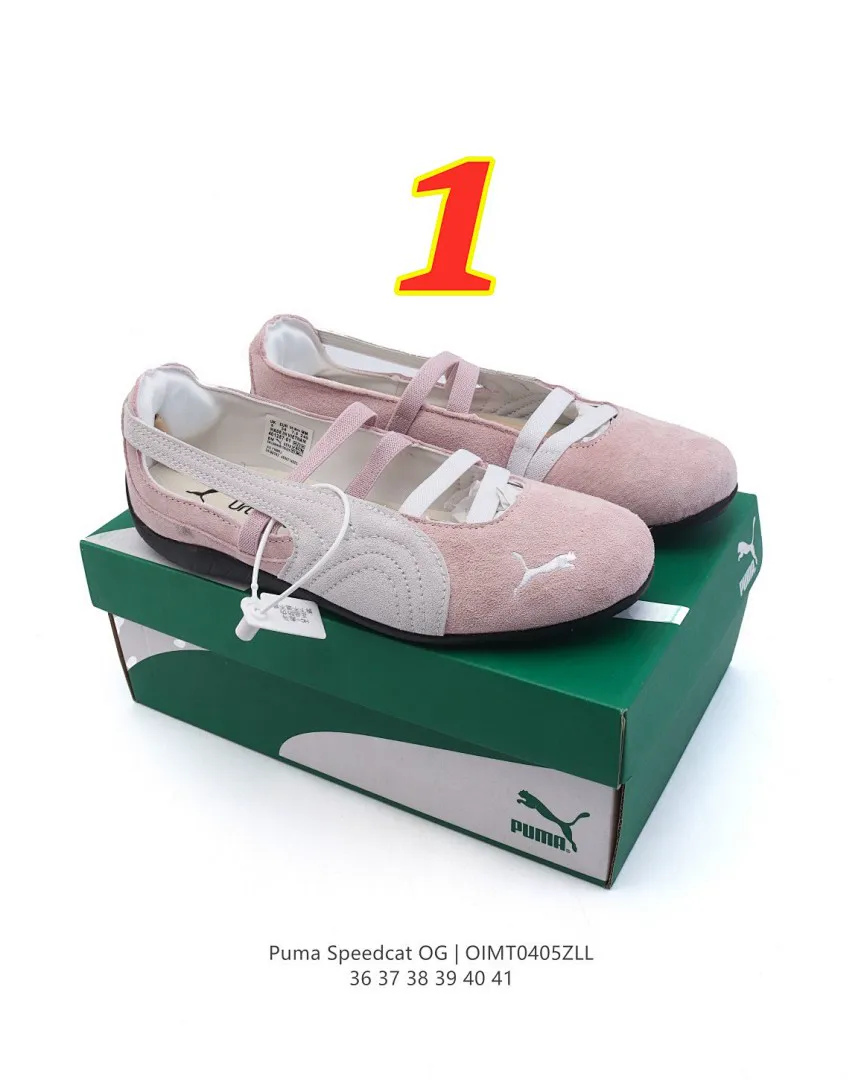 PUMA 5305 תמונה 7