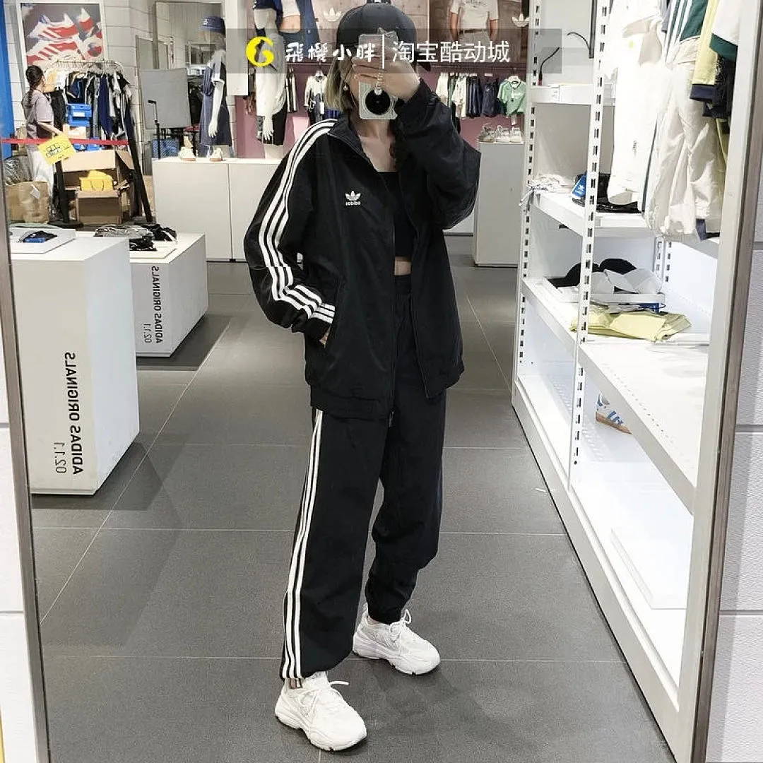 Adidas 5308F תמונה 20