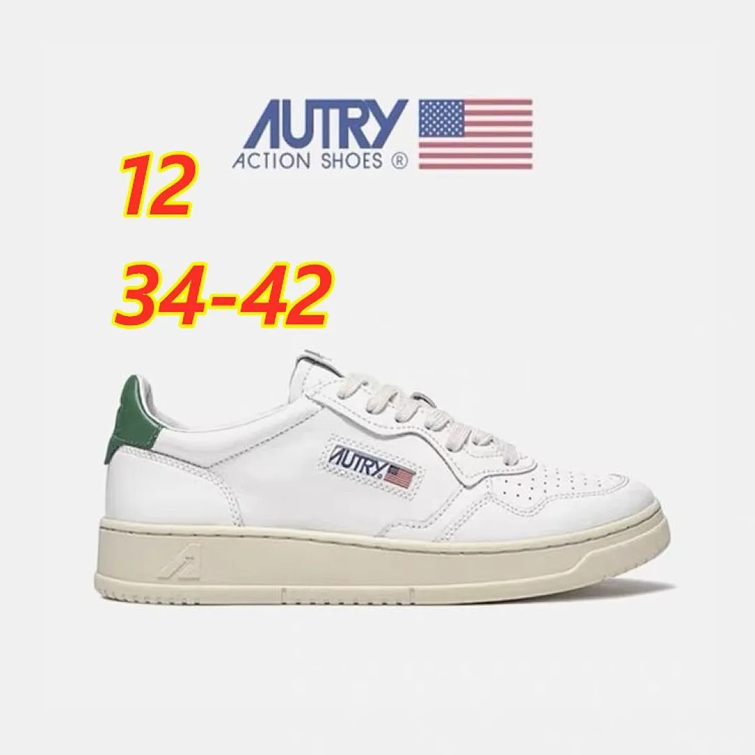 Autry 5318 תמונה 3