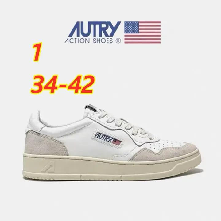 Autry 5318