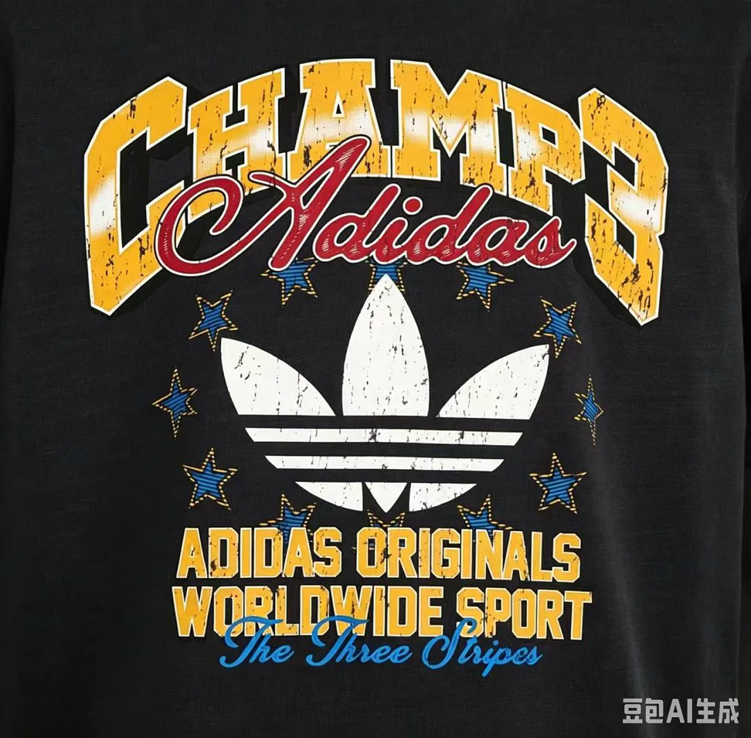 Adidas 5319 תמונה 5