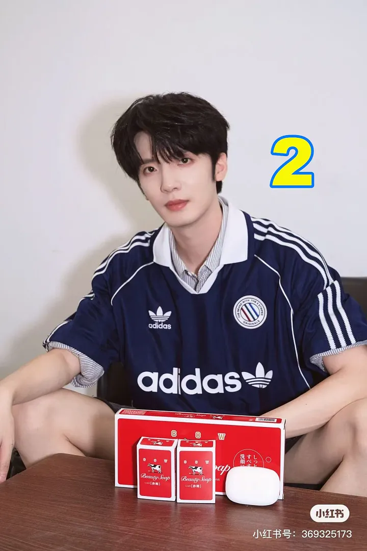 Adidas 5321F תמונה 4