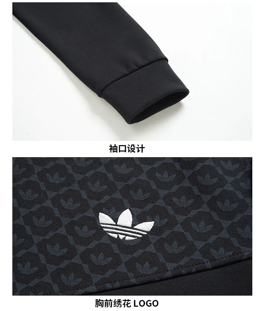 Adidas 5325F תמונה 3