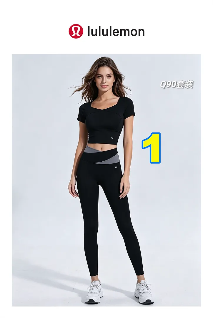 lululemon 5326F תמונה 12