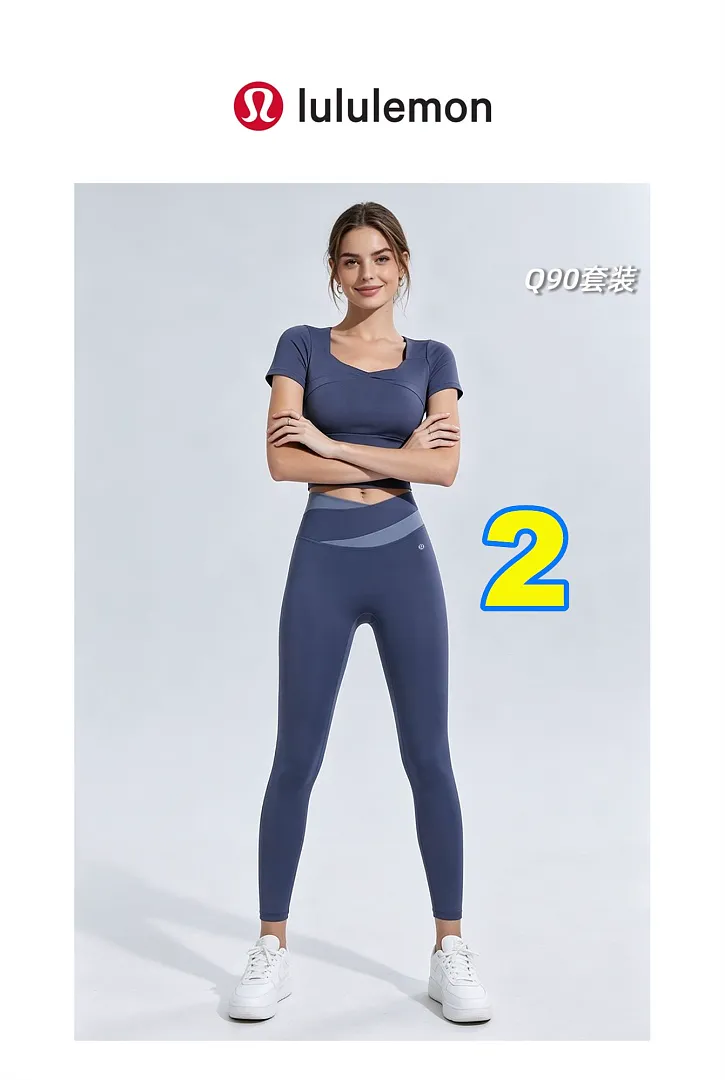 lululemon 5326F תמונה 13