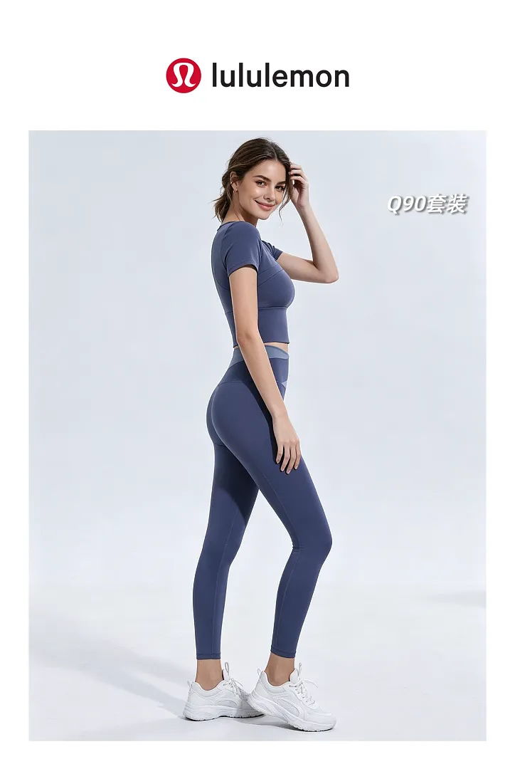 lululemon 5326F תמונה 15