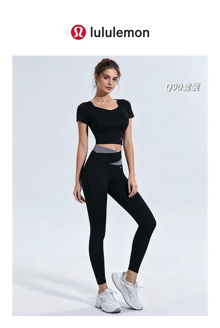 lululemon 5326F תמונה 18