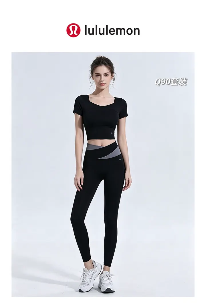 lululemon 5326F