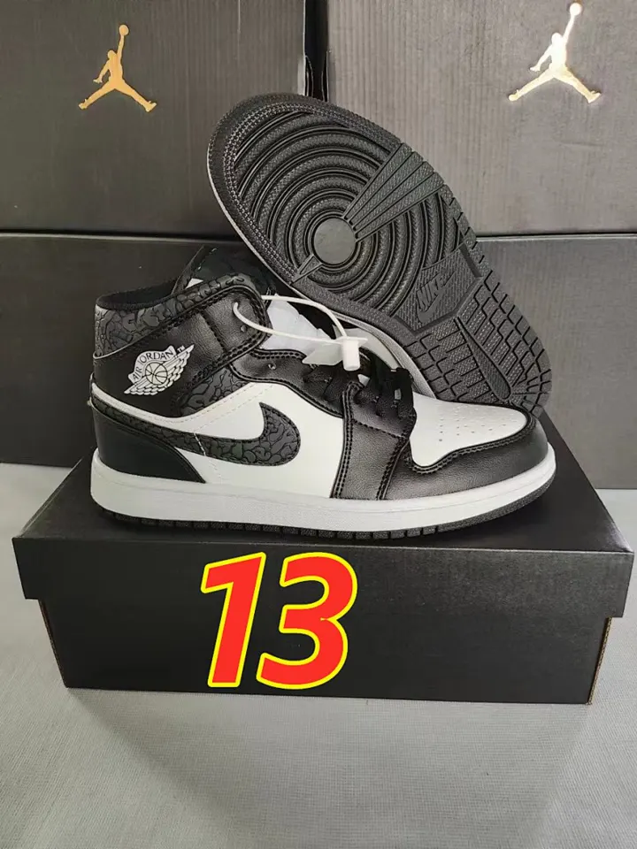 Nike 5327