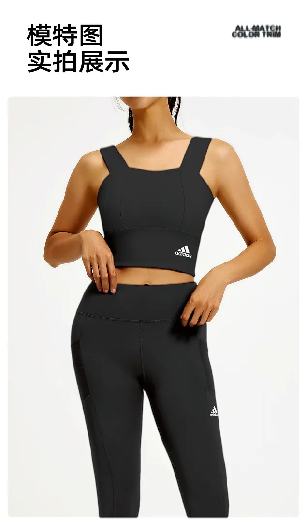 Adidas 5327F תמונה 10