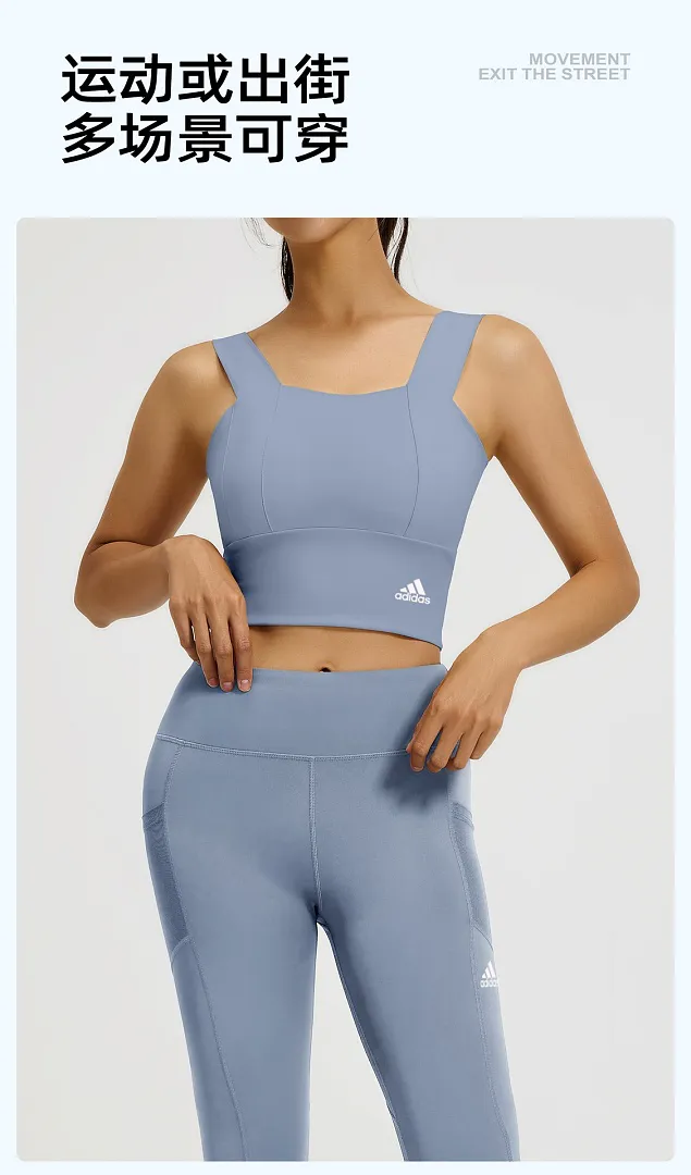 Adidas 5327F תמונה 11