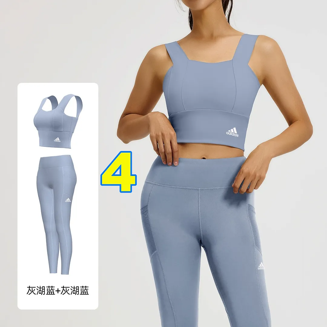 Adidas 5327F תמונה 6