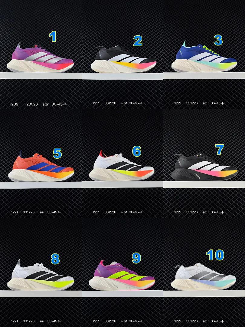 Adidas 5335 תמונה 2