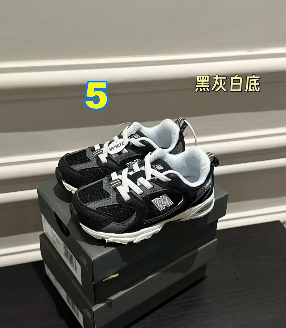 New Balance 5348F תמונה 9