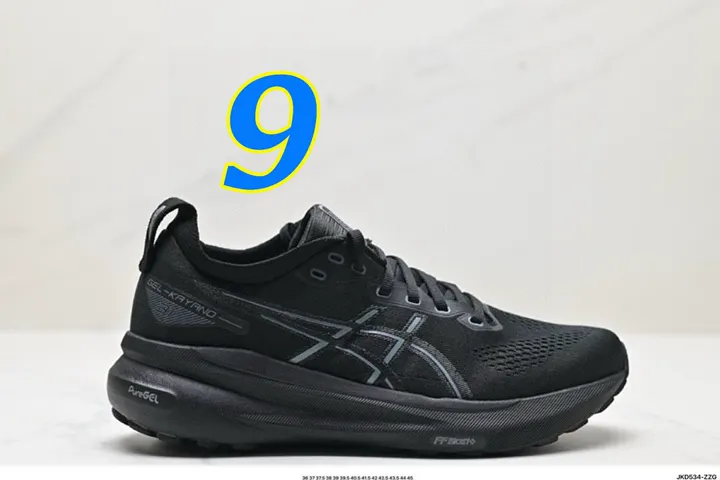 Asics 5351