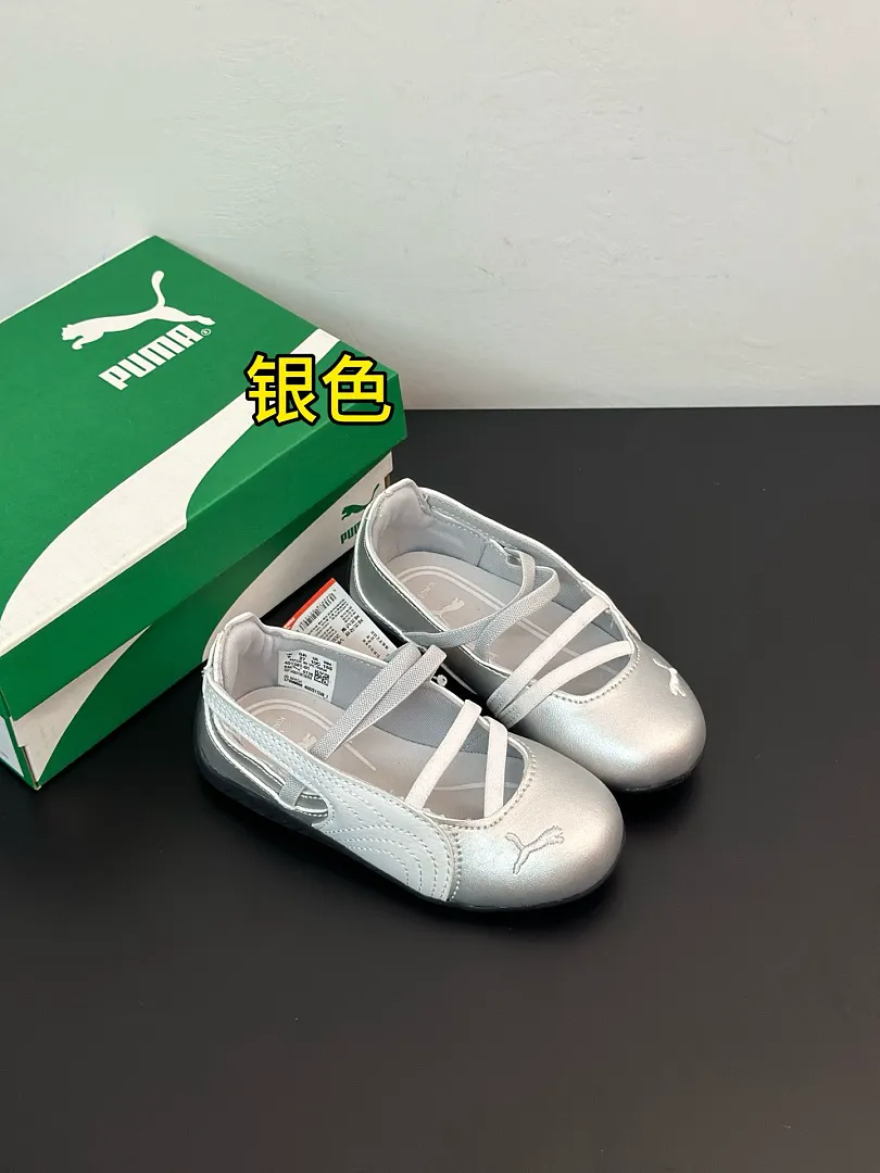 PUMA 5353F תמונה 17