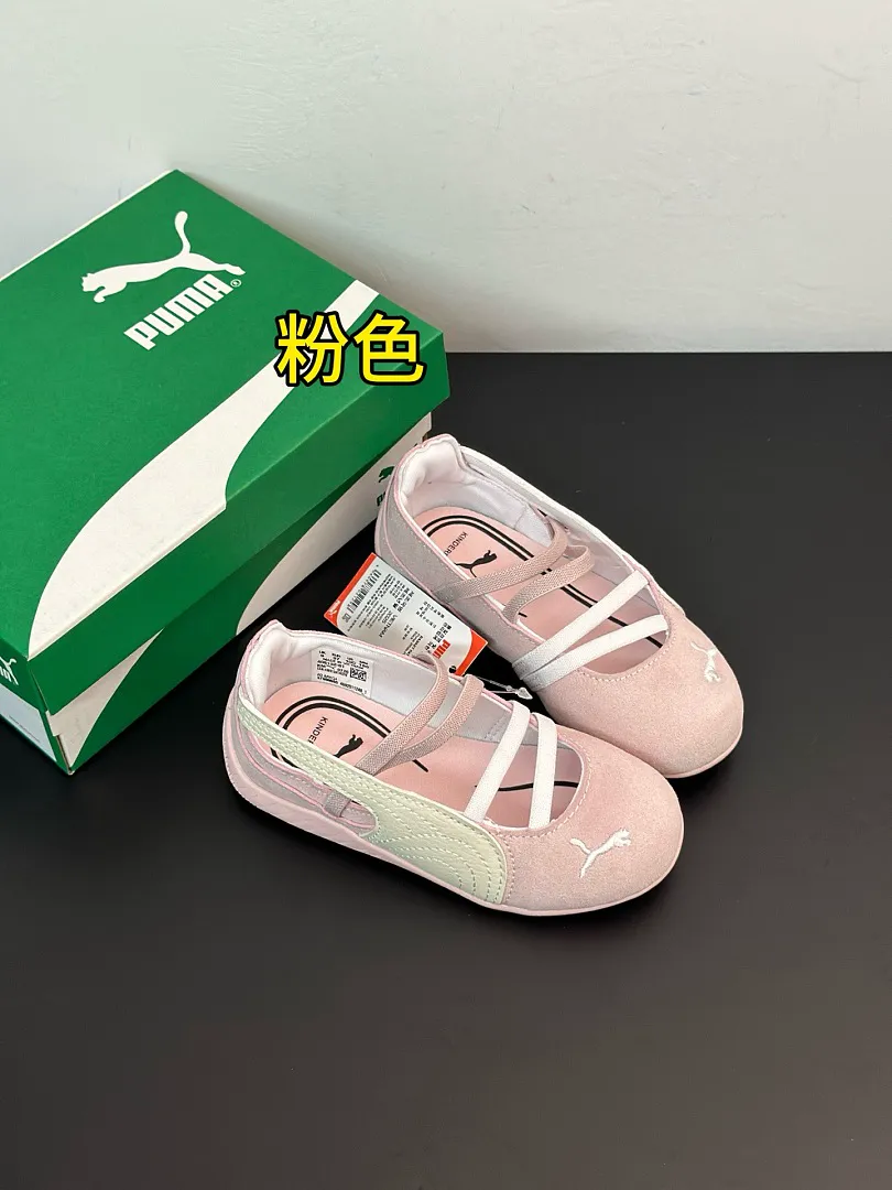 PUMA 5353F תמונה 22