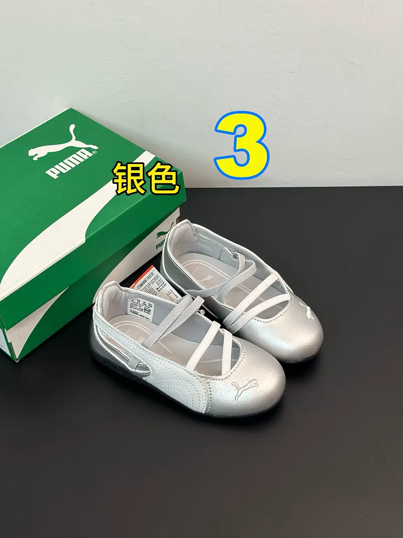 PUMA 5353F תמונה 6