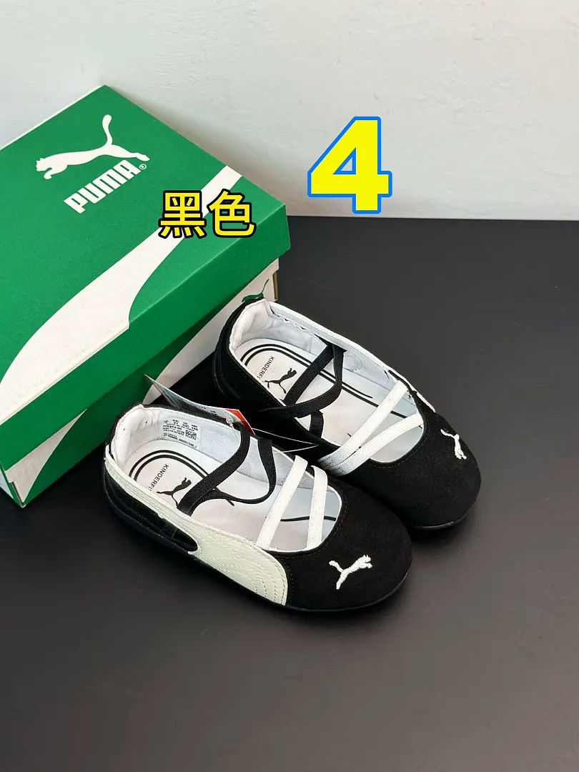 PUMA 5353F תמונה 7