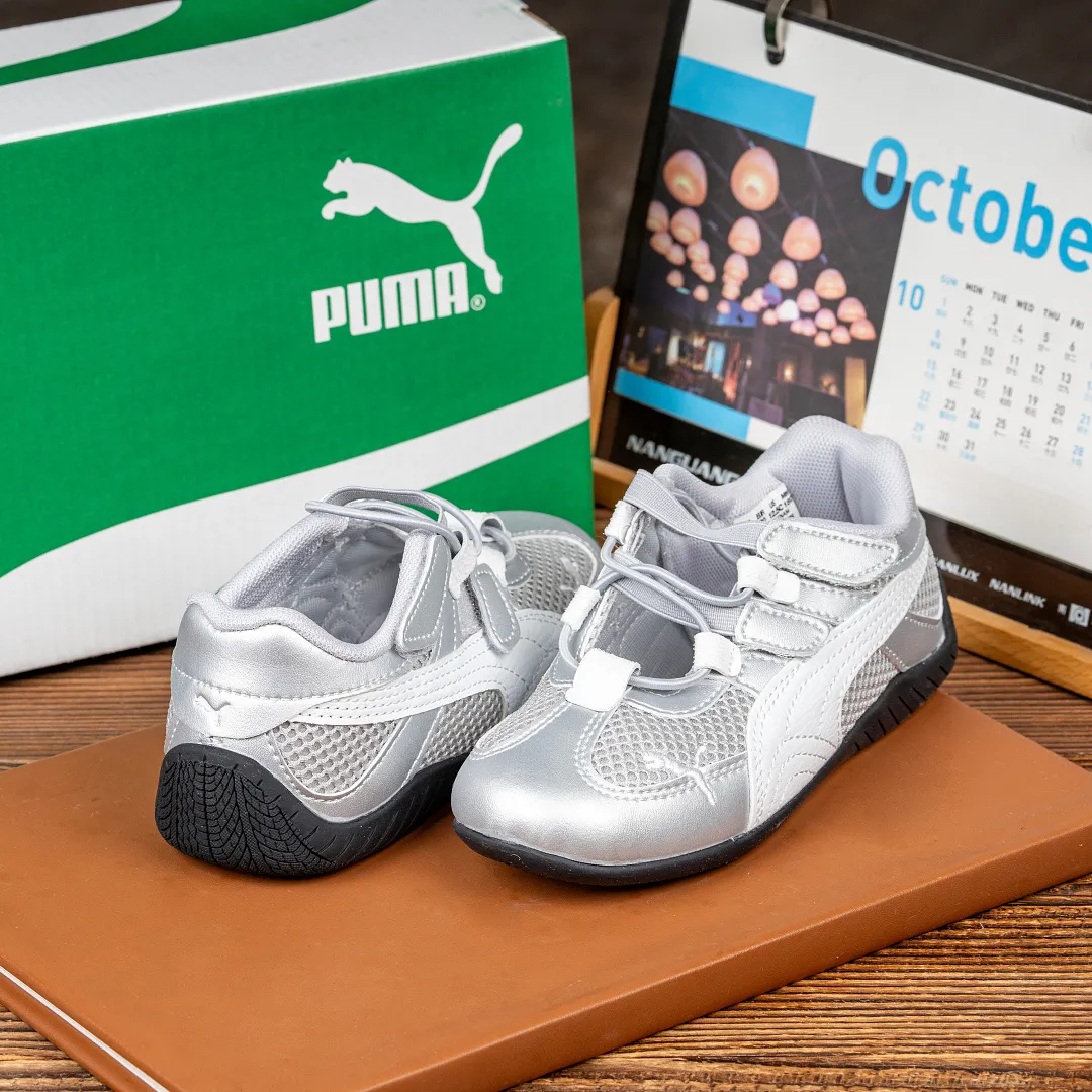 PUMA 5354 תמונה 28