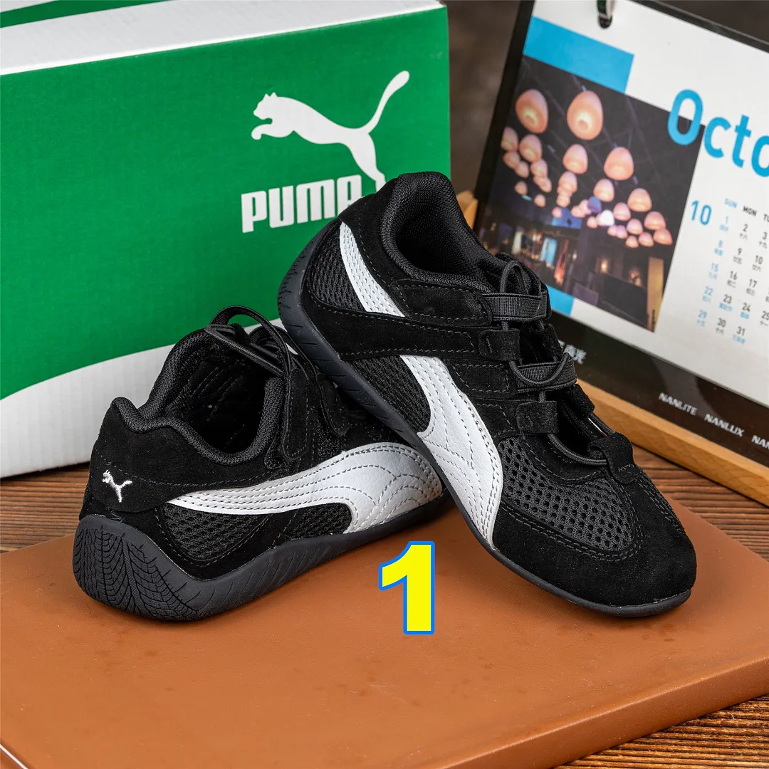 PUMA 5354 תמונה 7