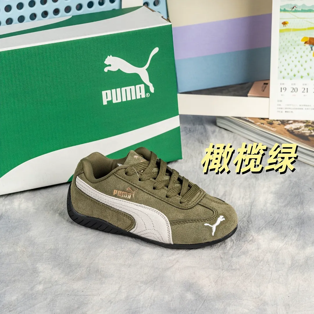 PUMA 5356 תמונה 18