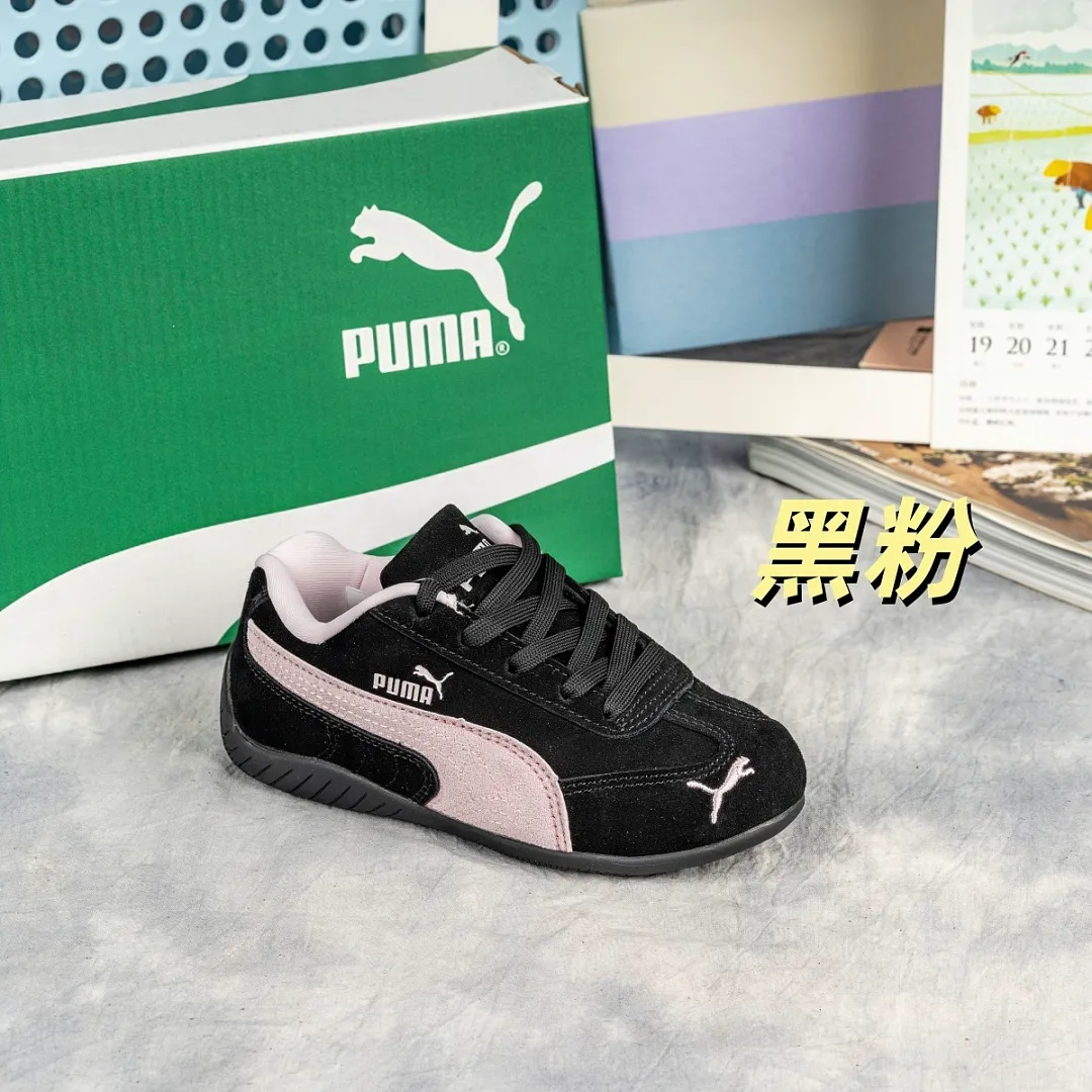 PUMA 5356 תמונה 27