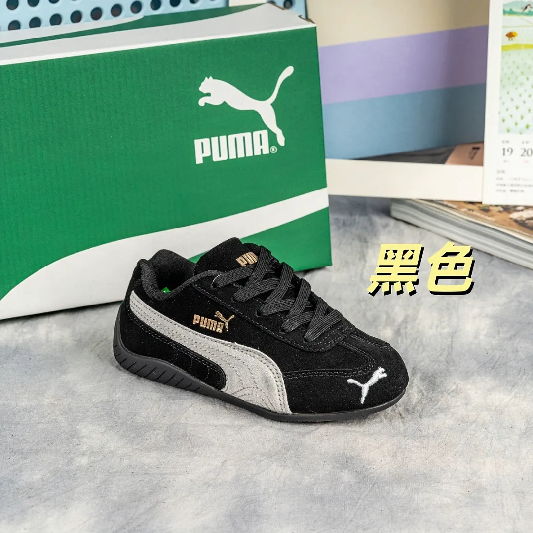 PUMA 5356 תמונה 30