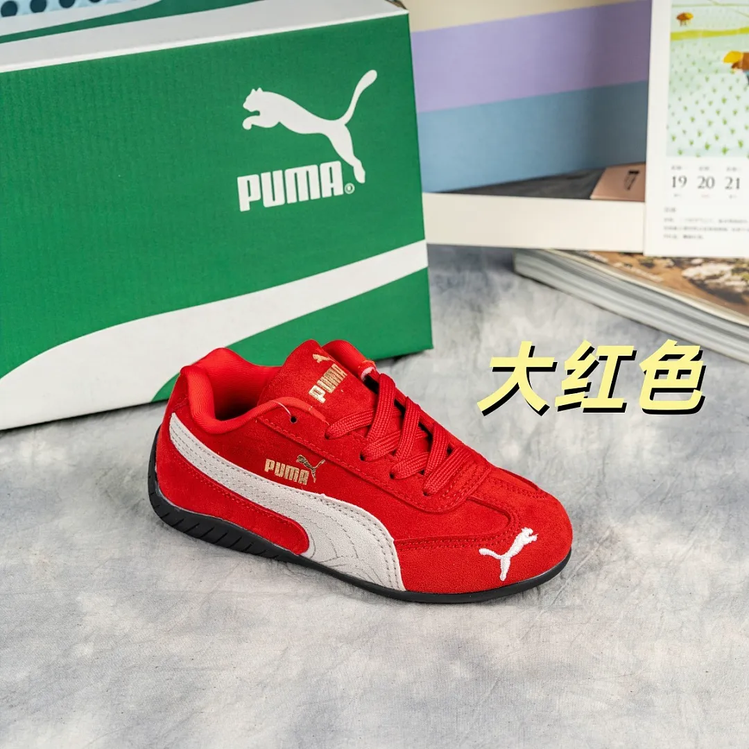 PUMA 5356 תמונה 36