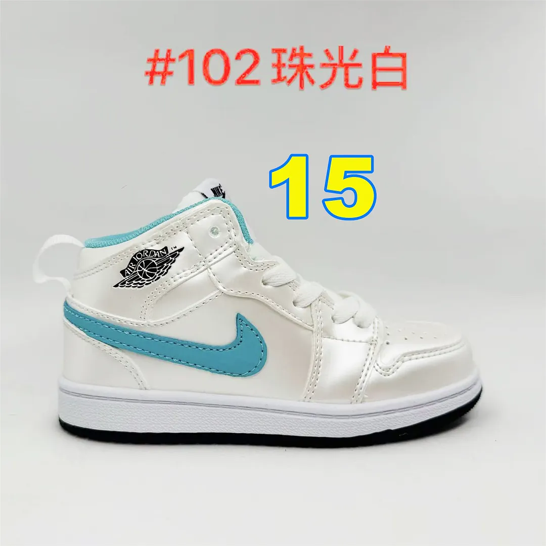 Nike 5358 תמונה 10