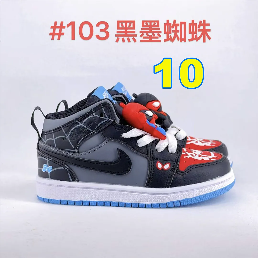 Nike 5358 תמונה 15