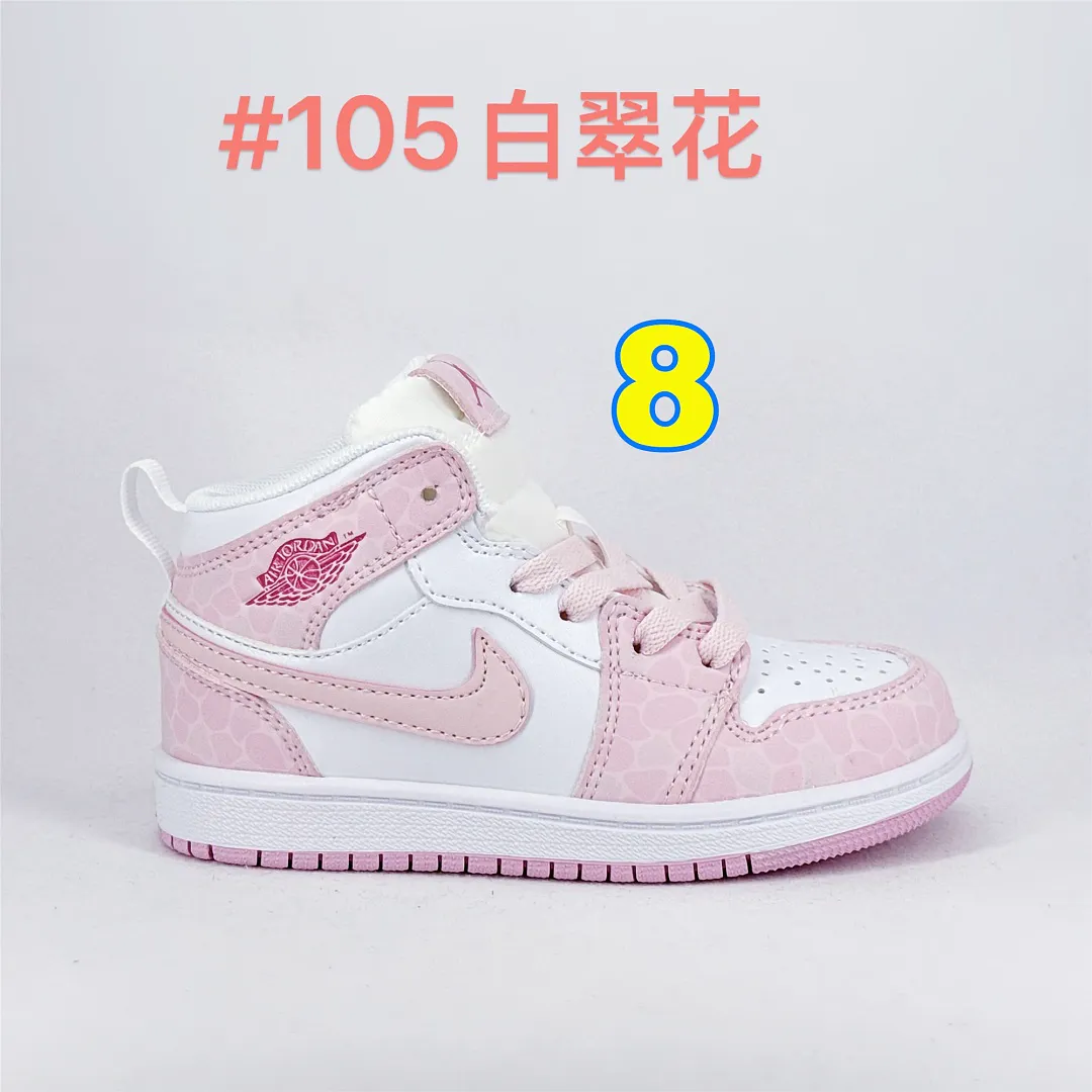 Nike 5358 תמונה 17