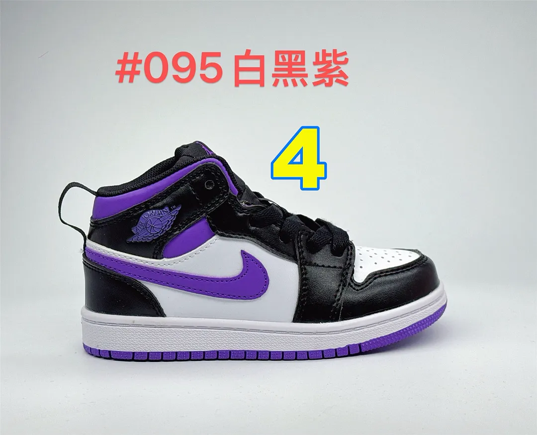 Nike 5358 תמונה 21