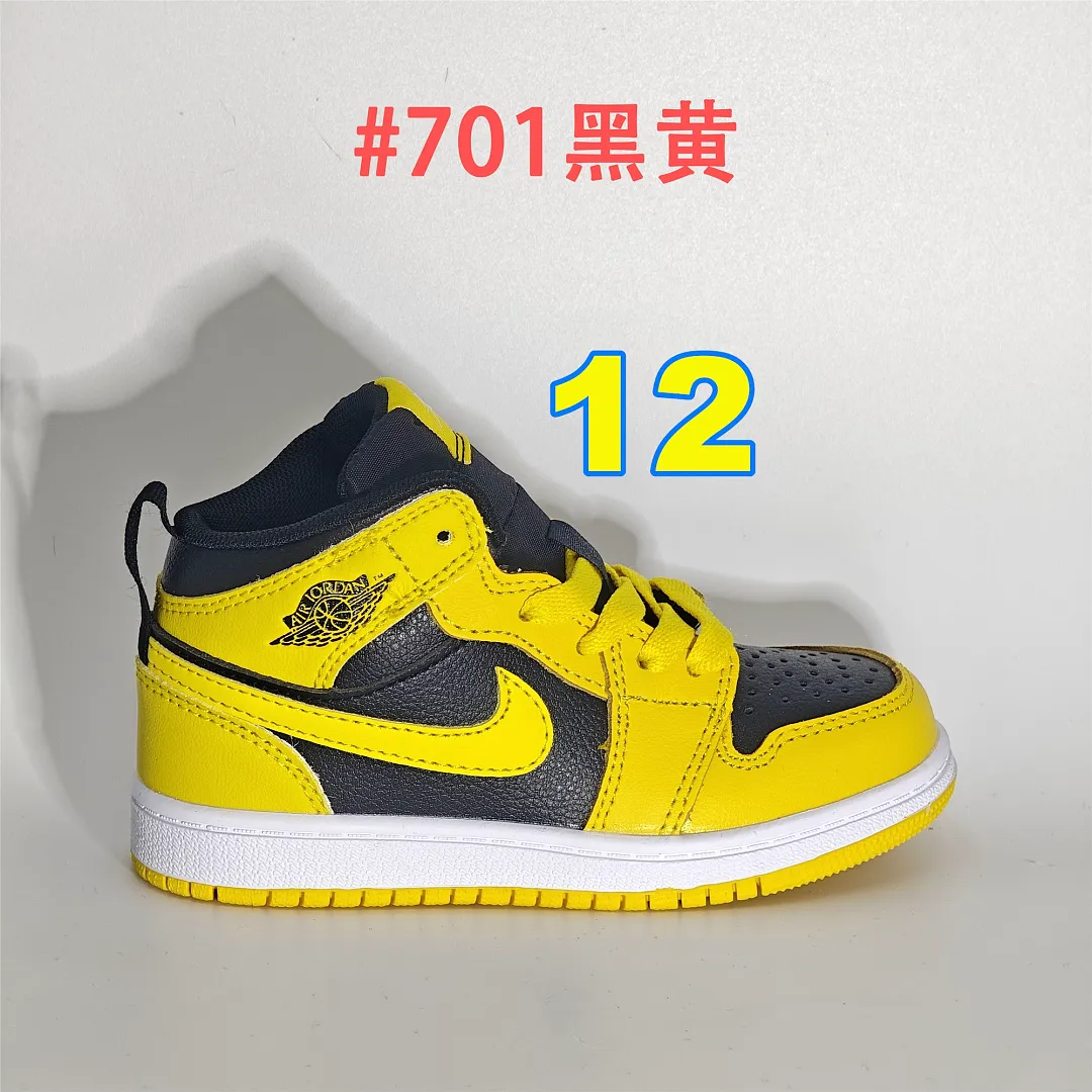 Nike 5361 תמונה 11