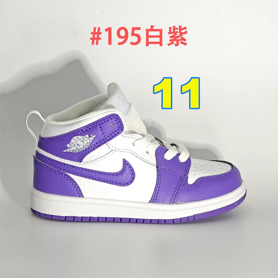 Nike 5361 תמונה 12