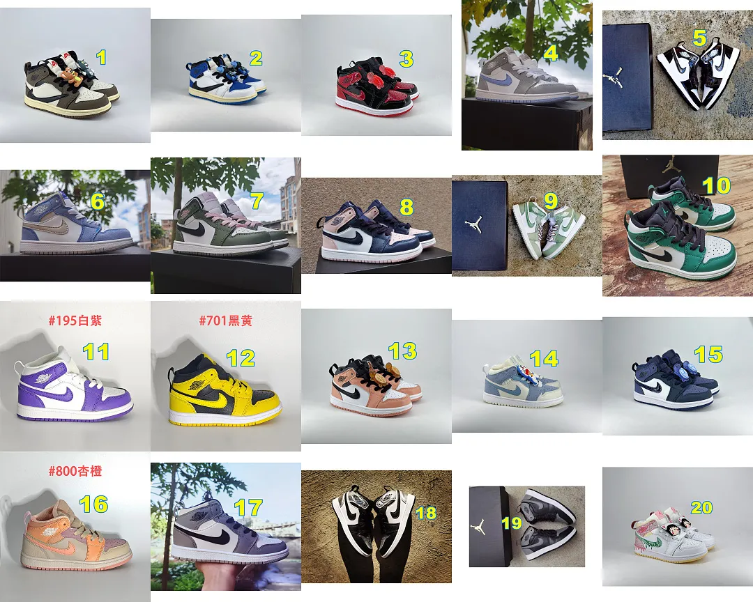 Nike 5361 תמונה 3