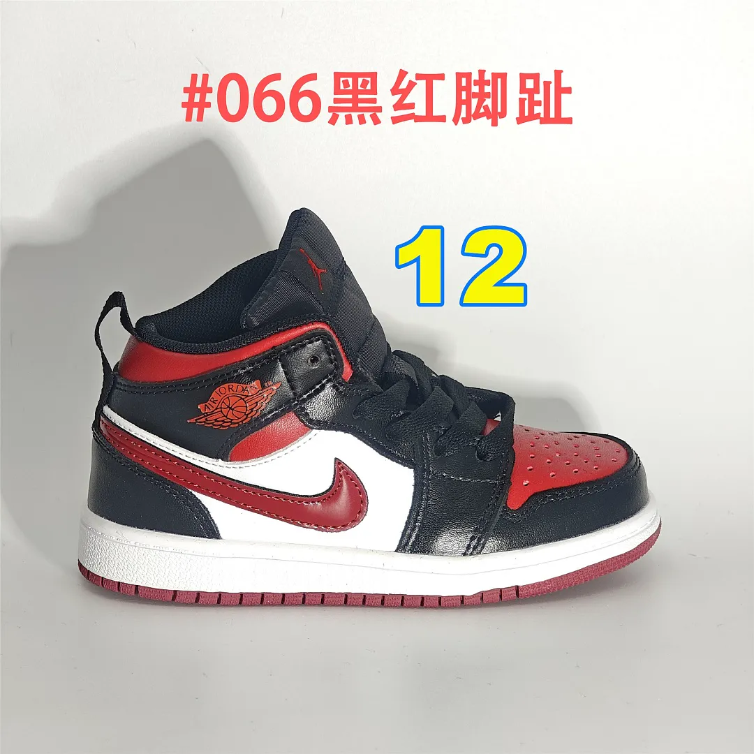 Nike 5362 תמונה 12