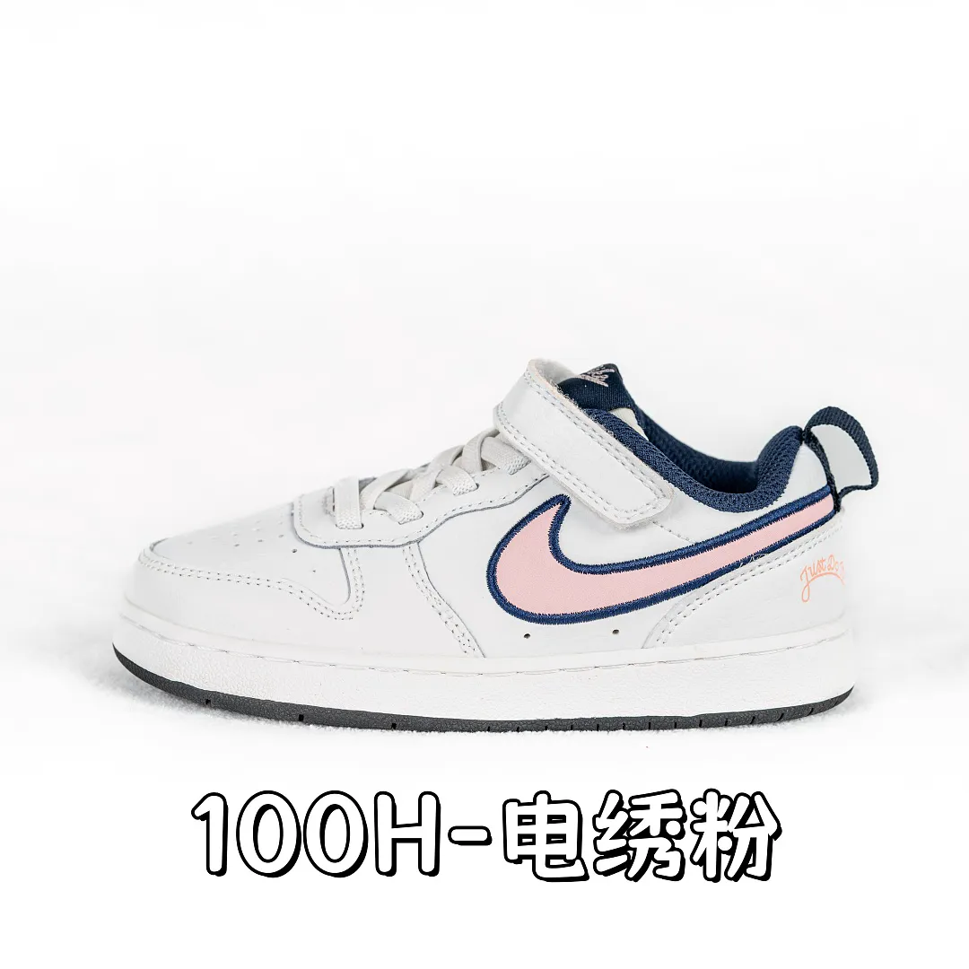 Nike 5363 תמונה 24