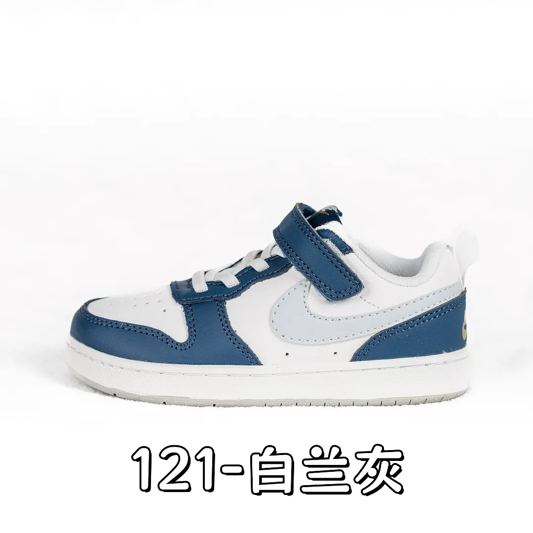 Nike 5363 תמונה 33