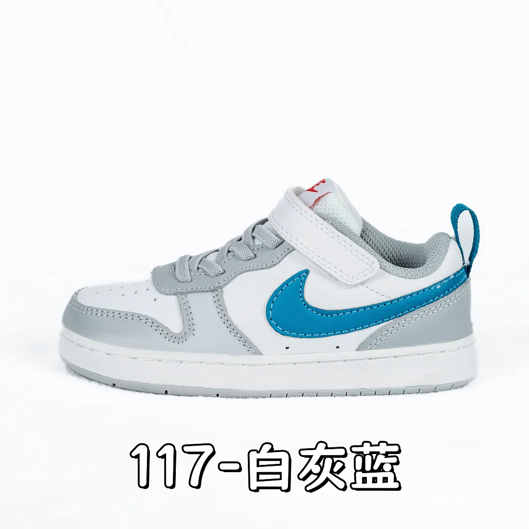 Nike 5364 תמונה 15
