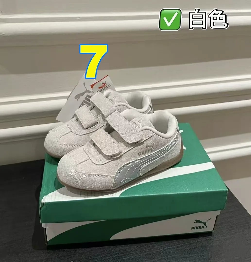 PUMA 5365 תמונה 10