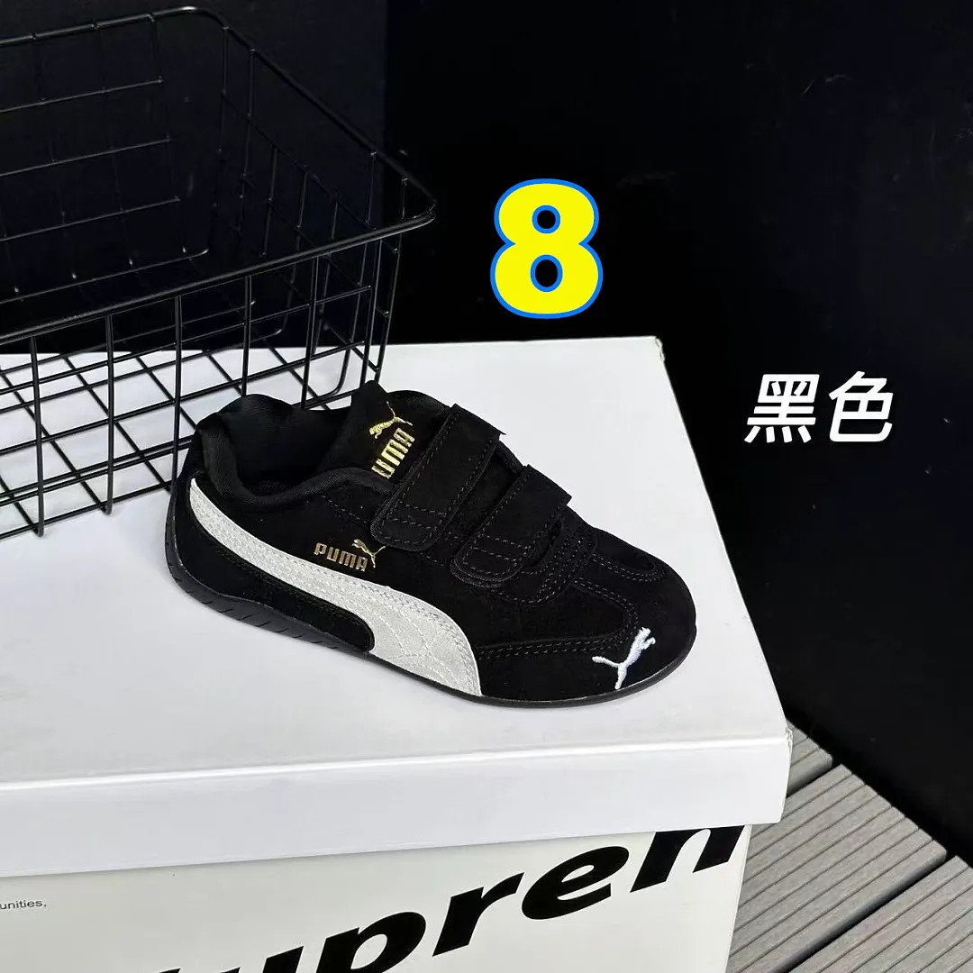 PUMA 5365 תמונה 11